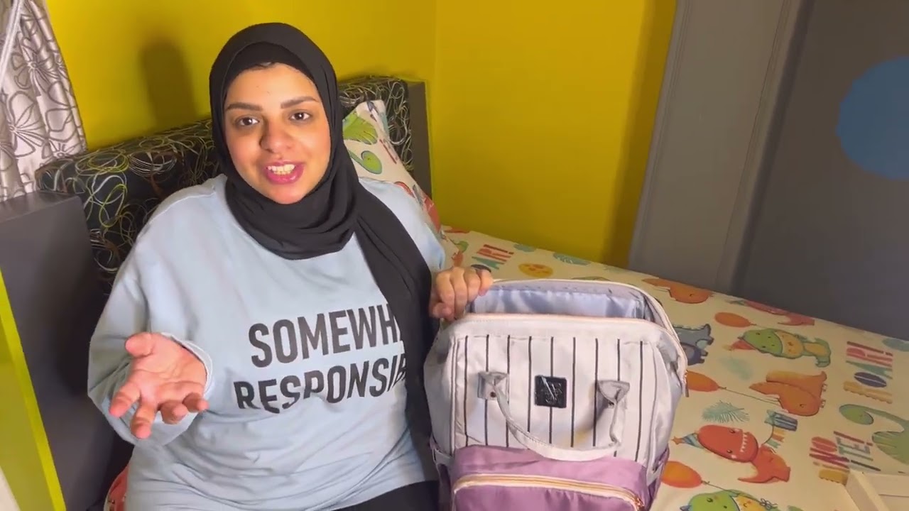 تحضير شنطه الولاده للام والبيبي 🤱🏻اتفأجات بميعاد الولاده🫣