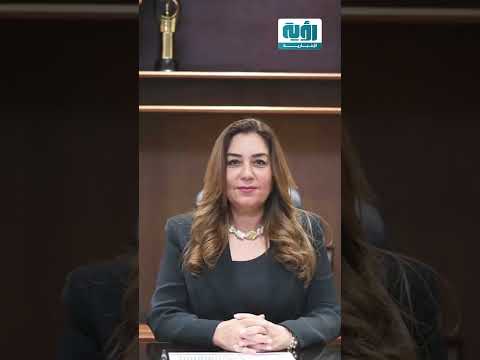 إقالة 15 مسؤول ا في مصر