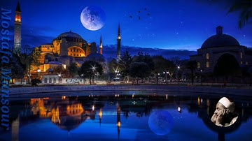 تلاوة إبداعية للشيخ محمد رفعت وما تيسر من سورة التين