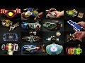 平成仮面ライダー サブライダーパワーアップアイテムズ スペシャル Heisei Kamen Rider Sub Rider power up items Special