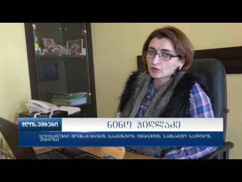 კოდორის ხეობიდან დევნილი ჟუჟუნა მორგოშია დახმარებას ითხოვს