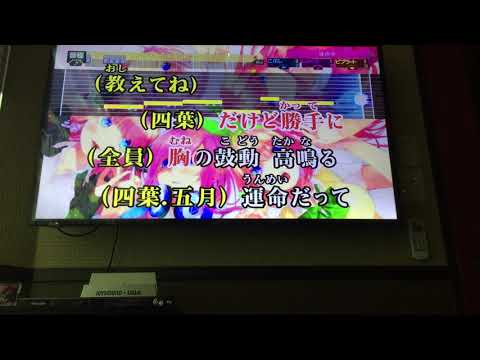 五等分の花嫁 op 原キーで歌ってみた 五等分の気持ち/中野家の五つ子