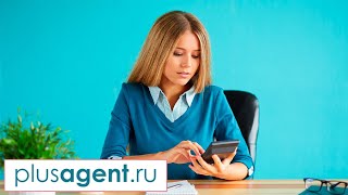 10. СМС удержание или разогрев собственника