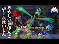 The gameplay for Japanese language learners-KINGDOM HEARTS 3⑤(やさしいにほんご　ゲームはいしん-キングダムハーツ3⑤)