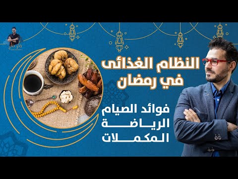 فيديو: مؤسسة شولبان خاماتوفا ودينا كورزون الخيرية: يمكن للجميع المساعدة