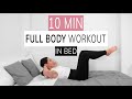 FULL BODY WORKOUT IN BED | get toned at home