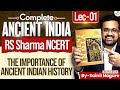 Ancient Indian History from NCERT | RS Sharma Approach | Lecture 01 | StudyIQ IAS
