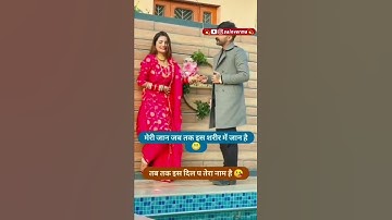 WhatsApp Status || New Haryanavi Status Haryanavi 2022 || Attitude Status || Badmashi Status Videos