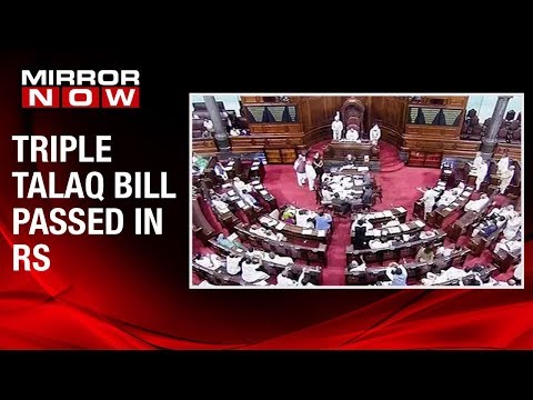 Triple talaq bill 2019 passed in Rajya Sabha