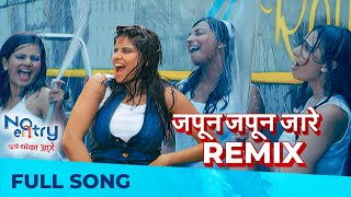 Zapun Zapun (Remix) | No Entry Pudhe Dhoka Aahe | Sai Tamhankar | Ankush Chaudhari | Bharat Jadhav