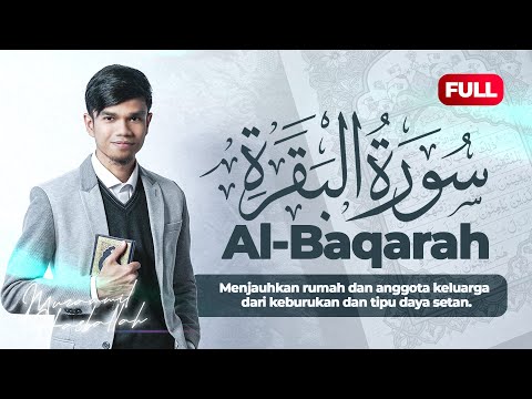 QURAN SURAT AL-BAQARAH