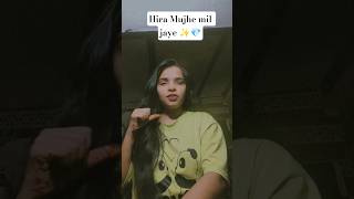 Hira Mujhe mil jaye ✨💎 #dimond #youtubeshorts #shortvideo #shorts #short #trending #viral