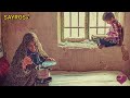 تقاسيم ومقطوعة حنين احمد الشيبة 