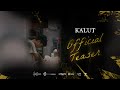 OFFICIAL TEASER KALUT | WRITTEN & DIRECTED BY GERRY PRASETYO