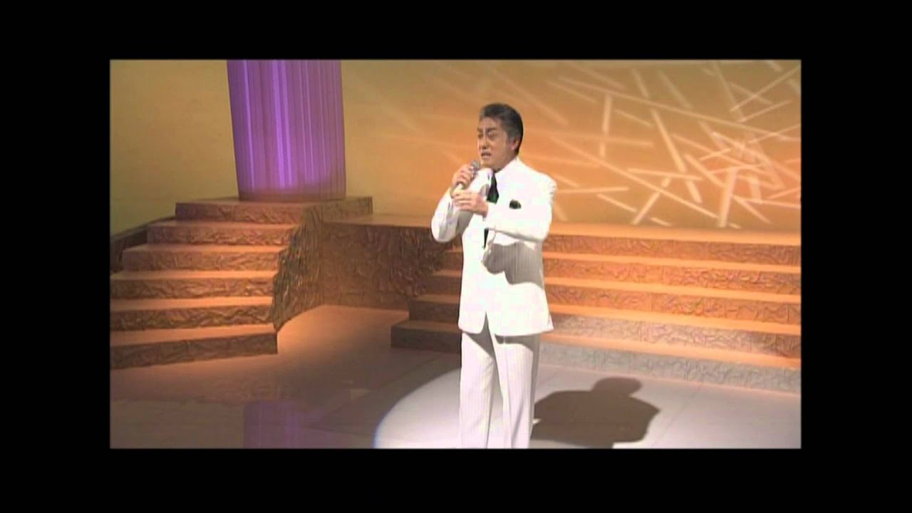 中条きよしさんメインゲスト 演歌百選 遊び上手で橘あきら出演 YouTube 中条きよしさんメインゲスト 演歌百選 遊び上手で橘あきら出演 YouTube