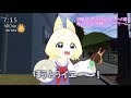 【VRCHAT】アイスイエ～～～～！！！【RYUKKO】