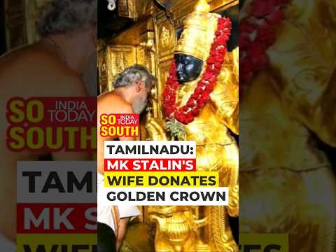 Tamil Nadu Cm Wife To Donate Golden Crown To Guruvayur Temple |