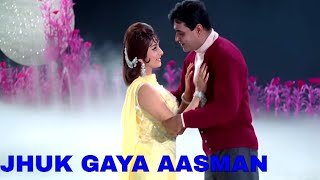 Jhuk Gaya Aasman Full Movie | राजेंद्र कुमार | सायरा बानो | Bollywood Classic Movies | HD