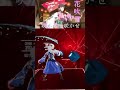 【フルはコメント欄】Beat Saberで「咲かせや咲かせ」#甲鉄城のカバネリ#よさこい #beatsaber #shorts