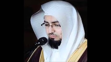 هدوء رائع وعجيب بتلاوة الشيخ : نايف الفيصل  ~ سورة ال عمران