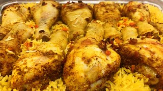 Delicious Oven Baked Chicken with Tender Rice 🍗 by Alex & Ksyu