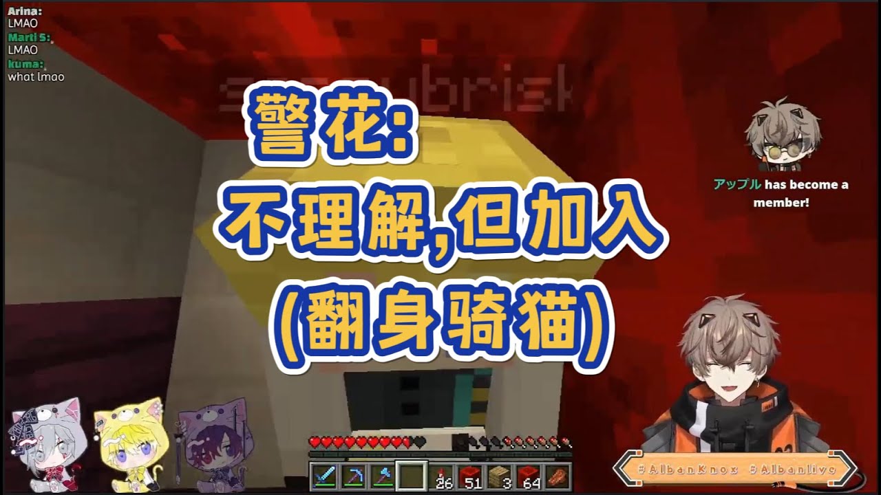 [熟]警花在猫猫身上电臀激唱DLC/合集Part 3/Noctyx一周年接力/Alban Knox/Sonny Brisko/Uki Violeta/Fulgur Ovid