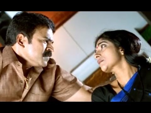 Samba Movie ||