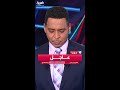 مقتل قيادي بحزب الله العراقي يدعى أبو حيدر بغارة إسرائيلية على طريق دمشق 