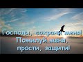 КАК МЕНЯ САТАНА ПРИВАЛИЛ МНОГОТОННЫМ ПРЕССОМ  ЗА ТО, ЧТО Я - ВОЗГОРДИЛСЯ!