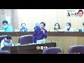 【村長詹江村】看民進黨還在輸不起~譴責刻意用各種型態方式癱瘓預算審核議程。