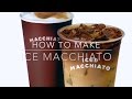 How to make Ice macchiato at Dunkin Donuts and more?!training tutorial by professional