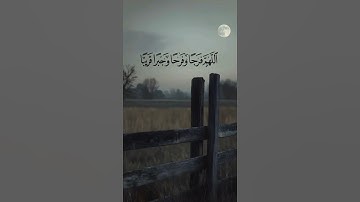 سورة القمر #القران #القران_الكريم #المصحف #لايك #القران_الكريم #المصحف #القران #قرآن_كريم