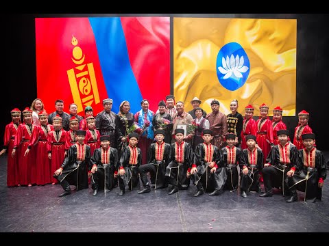 Концерт дружбы 'Алтн