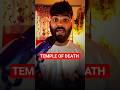 The Cyanide Mallika Case #crimestories  #mysteryinside #facts