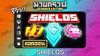 Shields Add-On Review "Add over 20 new shields with special skills 🛡️" Addon in Minecraft Bedrock screenshot 4