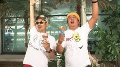 バナナ Tv