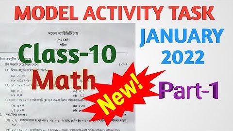 Class10 Math January 2022 Model Activity Task / Class10 Math January 2022 Activity Task