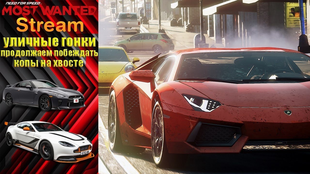 игры гонки need for speed на деньги игры гонки need for speed на деньги