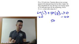 Real SAT October 2019 Section 3 Question 16