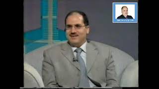 حلقة مميزة عن التبول اللا إدرادي - برنامج طبيب الأسرة - عام 2005