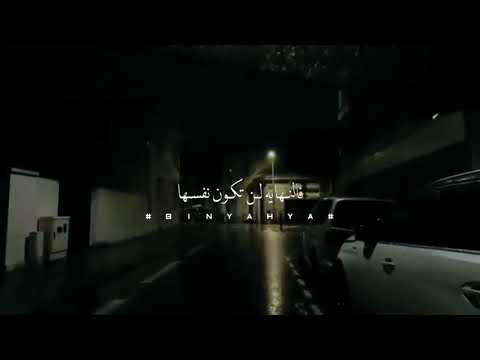 اغنية تركية مترجمة في غيابك