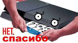 10 ХУДШИХ игр на Playstation 4