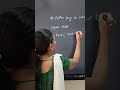 python program to calculate area of circle