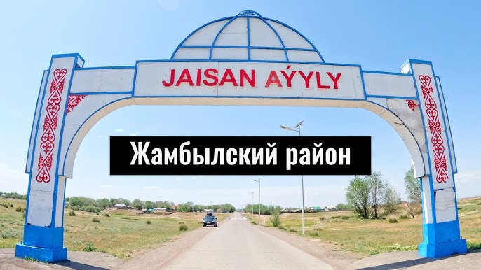 Ерлі-зайыптылардың төрттік порносы