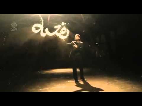 كليب أتيتني سامي يوسف الجديد مترجم بالعربية