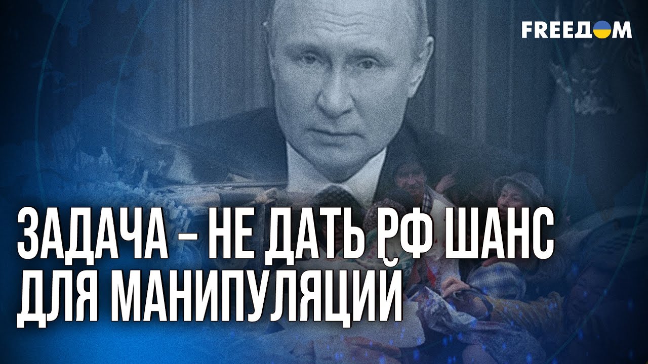 ❗❗ США получат отчет о ситуации в Украине В ПОДРОБНОСТЯХ!