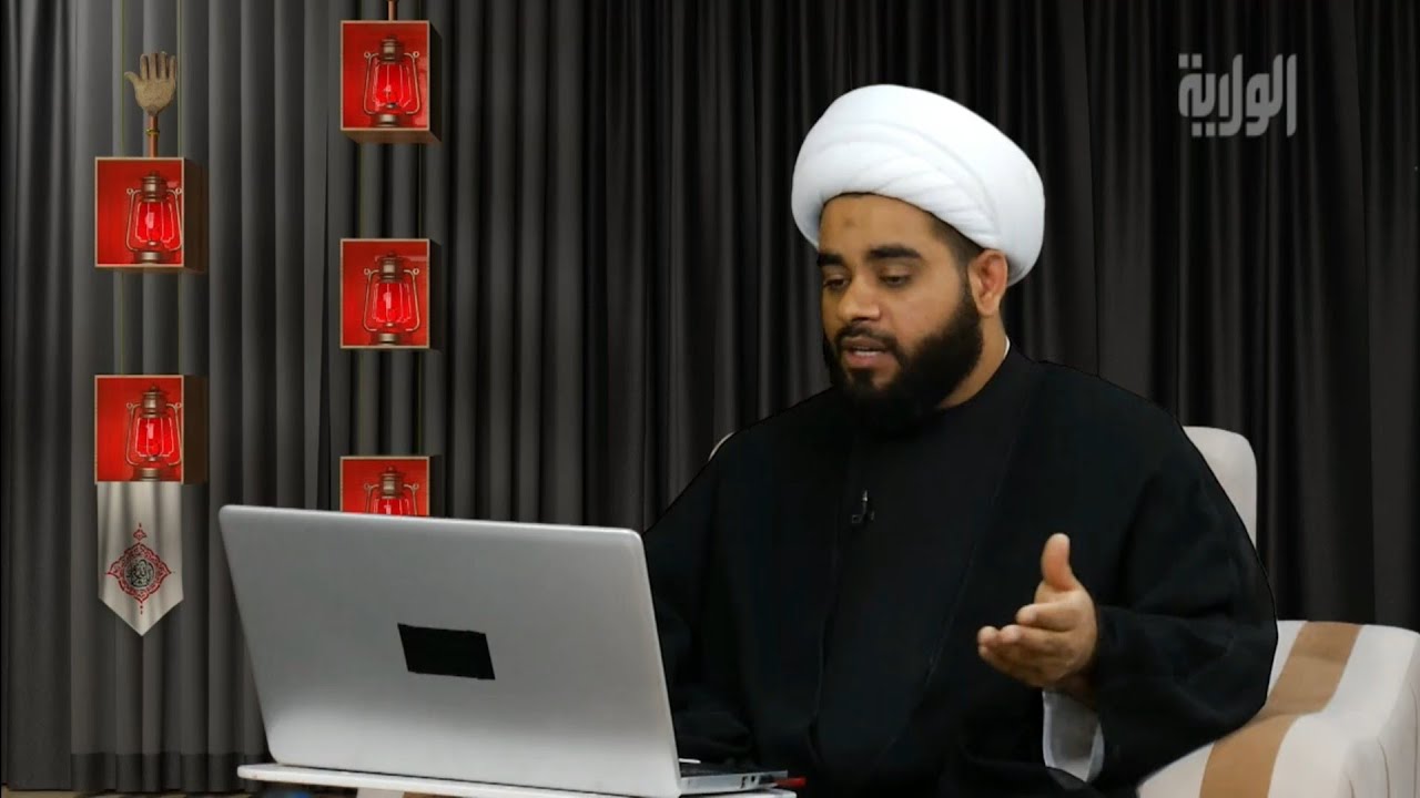 الإمام الحسين في الشعر العربي ح١،الشيخ مهدي الساري،قناة الولاية الفضائية