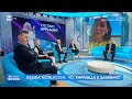 Il lungo addio a Raffaella Carrà - Estate in diretta 09/07/2021