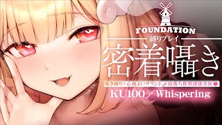 猫羽かりんの配信のサムネイル画像
