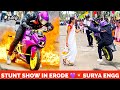 Blasting  stunt show in erode  perform with beginners  mention ur college ktmdhana